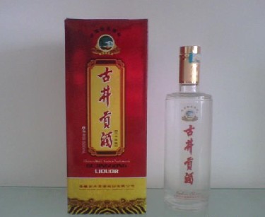 招商引资