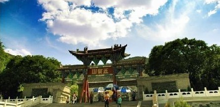 招商引资