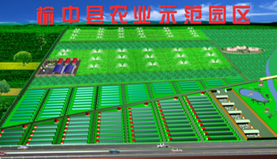 招商引资
