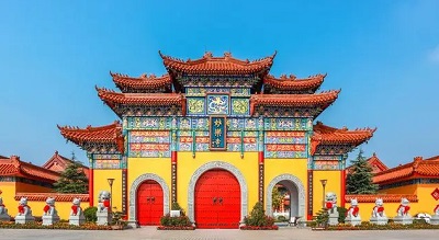 招商引资